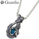 【ポイント5倍! マラソン期間】 ガルディア Guardia Tritones 人魚 シルバー ネックレス アクセサリー チェーン付き ブルートパーズ シルバー925 スターリングシルバー ATPN-012CL60(4)