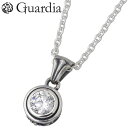 【ポイント5倍!27日まで】 ガルディア Guardia Aster 一粒石 スモール シルバー ネックレス アクセサリー チェーン付き クリアキュービック シ...