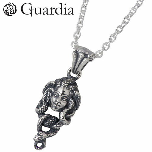 ガルディア Guardia Medusa メドゥーサ シルバー ネックレス アクセサリー チェーン付き 蛇 シルバー925 スターリングシルバー ATPN-02...