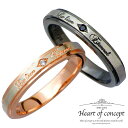 ハートオブコンセプト HEART OF CONCEPT ダイヤポージー2トーン シルバーペア リング ダイヤモンド ピンクゴールドコーティング ブラックコーティ...