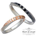 ハートオブコンセプト HEART OF CONCEPT ストーン デザイン シルバーペア リング キュービック 指輪 アクセサリー 5〜21号 シルバー925 ...