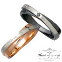 ハートオブコンセプト HEART OF CONCEPT ダイヤモンド デザイン シルバーペア リング 指輪 アクセサリー 5〜15号 9〜23号 シルバー925...