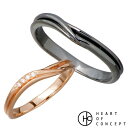 ハートオブコンセプト HEART OF CONCEPT シルバー ペア リング 指輪 アクセサリー ウェーブ ライン ピンク 5〜13号 ブラック 11〜19号...