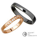 【ポイント5倍! マラソン期間】 ハートオブコンセプト HEART OF CONCEPT デザインライン シルバー ペア リング 指輪 アクセサリー ピンク 5...