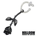 【ポイント5倍! 30日まで! 】 ホロウ HOLLOOW ローズ シルバー ピアスL 1個売り 片耳用 スタッドフープ型 ブラックコーティング バラ 薔薇 シルバー925 スターリングシルバー KHP-123BK