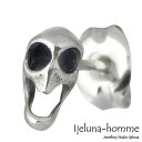【ポイント10倍 マラソン期間中 】 アイジェルナ オム Ijeluna-homme マッチ棒 スカル シルバー ピアス アクセサリー 1個売り 片耳用 シルバー925 スターリングシルバー AT-024P