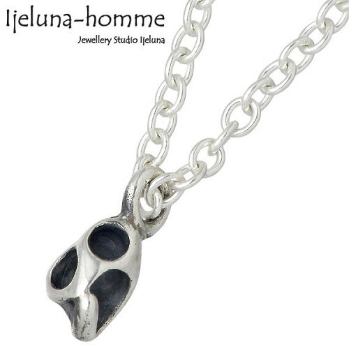 アイジェルナオム Ijeluna-homme ネックレス レディース スカル メンズ シルバー ジュエリー ハート チェーン付き 925 スターリングシルバー ...