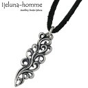 【ポイント10倍 マラソン期間中 】 アイジェルナオム Ijeluna-homme ネックレス レディース アラベスク メンズ シルバー ジュエリー フレア 革ヒモ 925 スターリングシルバー AT-030P