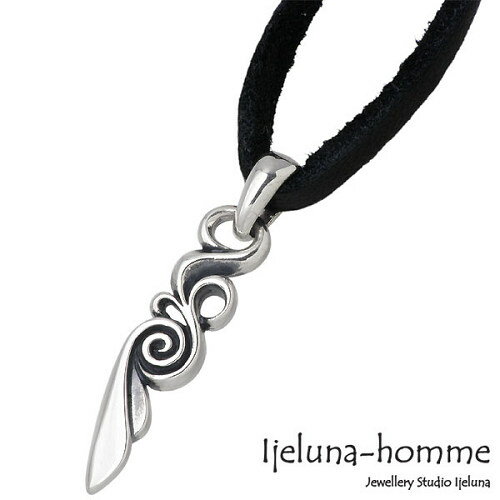 アイジェルナオム Ijeluna-homme ネックレス レディース メンズ シルバー ジュエリー マントラ 革ヒモ付き 925 スターリングシルバー AT-0...