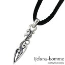 【ポイント10倍 マラソン期間中 】 アイジェルナオム Ijeluna-homme ネックレス レディース メンズ シルバー ジュエリー マントラ 革ヒモ付き 925 スターリングシルバー AT-032P