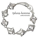 アイジェルナ オム Ijeluna-homme ヘルメット スカル連 シルバー ブレスレット アクセサリー シルバー925 スターリングシルバー AT-035B