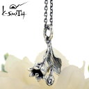 ケースミス K-SMITH バースデー フラワー シルバー ネックレス 5月すずらん Birthday Flower Pendant KF-N-05