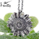 シルバー ペンダント ケースミス K-SMITH バースデー フラワー シルバー ネックレス 8月ひまわり Birthday Flower Pendant KF-N-08