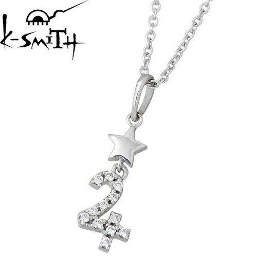 【ポイント5倍！ブラックフライデー！】 ケースミス K-SMITH ネックレス レディース 木星 シルバー ジュエリー 惑星 キュービック 925 スターリングシルバーKS-00108