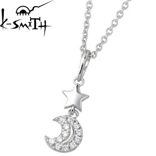 【ポイント5倍！ブラックフライデー！】 ケースミス K-SMITH ネックレス レディース シルバー ジュエリー 惑星 キュービック 月 925 スターリングシルバーKS-00110