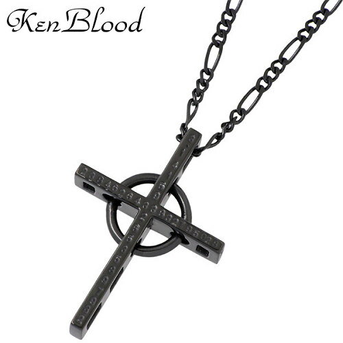 ケンブラッド KEN BLOOD ネックレス レディース クロス シルバー ジュエリー S ラウンド ブラックコーティング 十字架 925 スターリングシルバー...