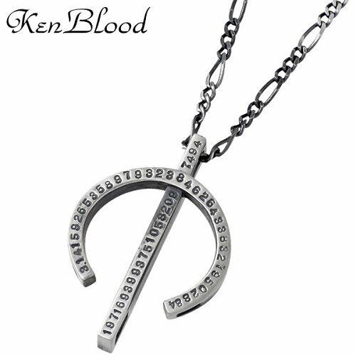ڥݥ10ܡ 30ޤǡ  ֥å KEN BLOOD ͥå쥹 ǥ С 奨꡼ S ƥž夲...