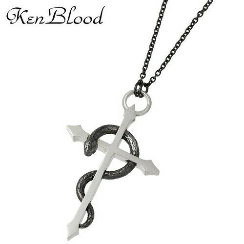 ڥݥ10ܡ 30ޤǡ  ֥å KEN BLOOD  & ͡ С ͥå쥹 ꡼ ֥å ...