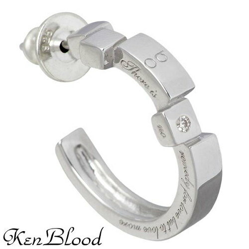 ケンブラッド KEN BLOOD レシプロカル ラブ シルバー ピアス アクセサリー ダイヤモンド 1個売り 片耳用 シルバー925 スターリングシルバー KP...
