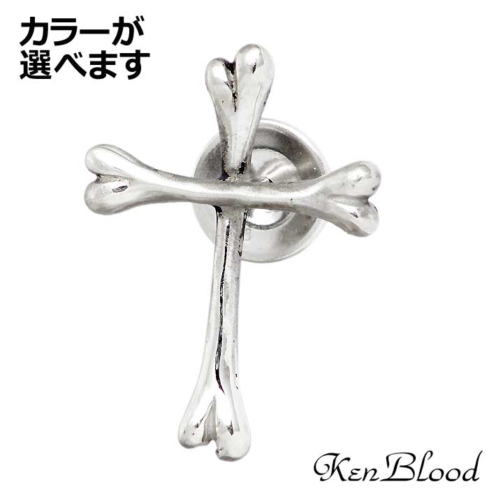 ڥݥ10ܡ 30ޤǡ  ֥å KEN BLOOD ܡ  С 奨꡼ ԥ  KP-425A