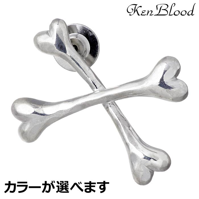 ケンブラッド KEN BLOOD ボーン クロス シルバー ジュエリー ピンブローチ メンズ KP-427