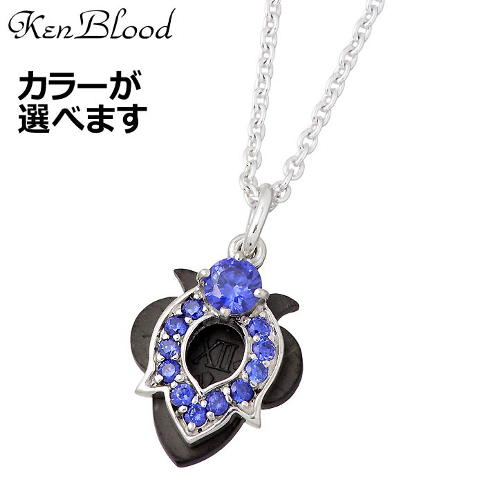ڥݥ10ܡ 30ޤǡ  ֥å KEN BLOOD  饤 С 奨꡼ ͥå쥹  KP-4...