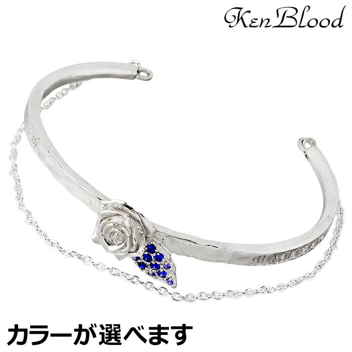【ポイント5倍!30日まで!】 ケンブラッド KEN BLOOD ローズ シルバー ジュエリー バングル ブレスレット メンズ KP-440