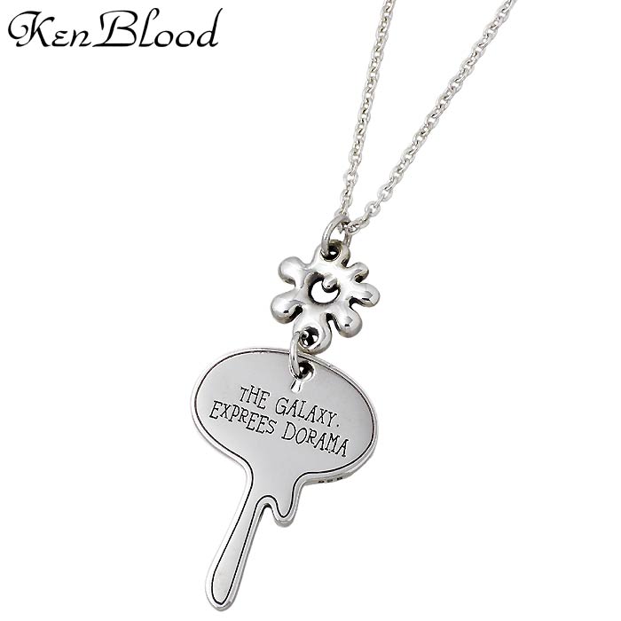 ڥݥ10ܡ 30ޤǡ  ֥å KEN BLOOD THE Door С 奨꡼ ͥå쥹  ǥ...