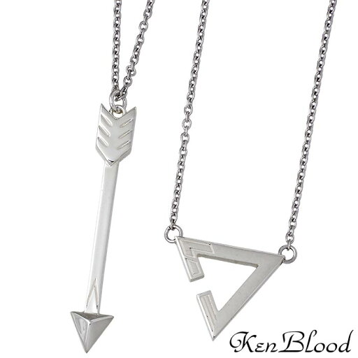 【ポイント3倍! 31日まで!】 ケンブラッド KEN BLOOD シルバー ジュエリー ペア ネックレス ARROW & TRIANGLE KP-468 【ポイント3倍! 31日まで!】 ケンブラッド KEN BLOOD シルバー ジュエリー ペア ネックレス ARROW & TRIANGLE KP-468