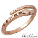 【ポイント3倍! 15日まで!】 ケンブラッド KEN BLOOD リング 指輪 メンズ レディース シルバー ジュエリー スネーク ピンク キュービック 11~21号 925 スターリングシルバー KR-258PK