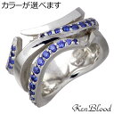 【ポイント5倍!27日まで】 ケンブラッド KEN BLOOD シルバー ジュエリー リング 指輪 メンズ レディース 15〜27号 KR-274