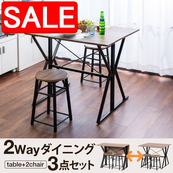 Other - 【スーパーSALE62%OFF！】 ダイニング セット 折りたたみ テーブル チェア 2点 セット 2人用 幅90 バタフライテーブル スツール 木製 スチール 新生活 引越し 家具 沖縄 離島別途送料見積もり UNI-0002