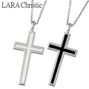 【ポイント5倍! 13日まで!】 ララクリスティー LARA Christie レールクロス ペア シルバー ネックレス アクセサリー シルバー925 スターリ...