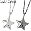 【ポイント3倍! 31日まで!】 ララクリスティー LARA Christie ステラ シルバーペア シルバー ネックレス アクセサリー ブラック ホワイト スター PAIR Label シルバー925 スターリングシルバー LA-P5714-P(4)