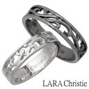 【ポイント5倍! マラソン期間】 ララクリスティー LARA Christie ランソー ペア シルバー リング ホワイト 7〜15号 ブラック 15〜23号 ...
