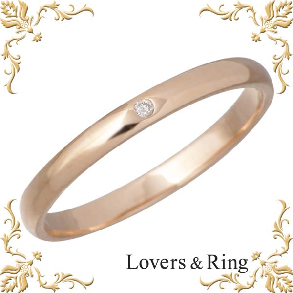 【ポイント5倍！ 20日まで！】 ラバーズリング Lovers & Ring 刻印可能 K10 ピンクゴールドリング ダイヤモンド 指輪 アクセサリー 5～23号 LSR-0601DPK