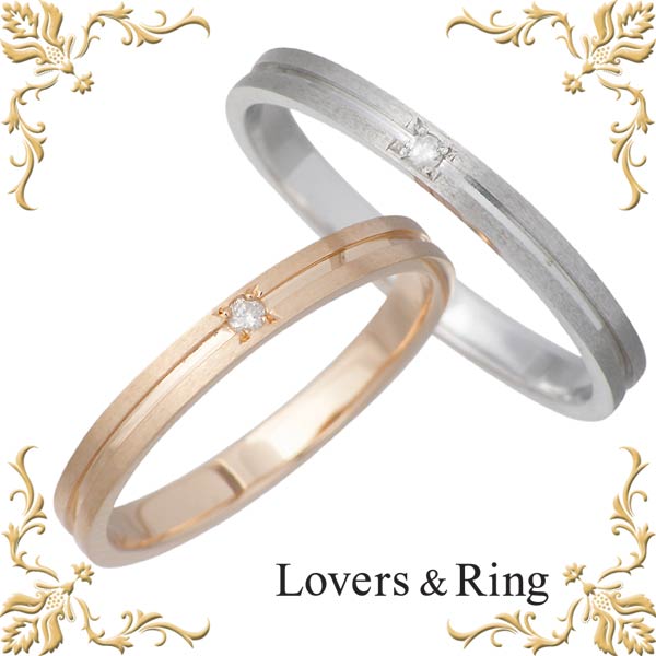 【ポイント5倍!ブラックフライデー!】 ラバーズリング Lovers & Ring 刻印可能 K10 ゴールド ペアリング ダイヤモンド 指輪 アクセサリー 5...