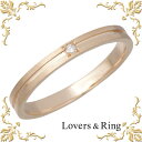 【ポイント5倍! 20日まで!】 ラバーズリング Lovers & Ring 刻印可能 K10 ピンクゴールドリング ダイヤモンド 指輪 アクセサリー 5~23号 LSR-0602DPK