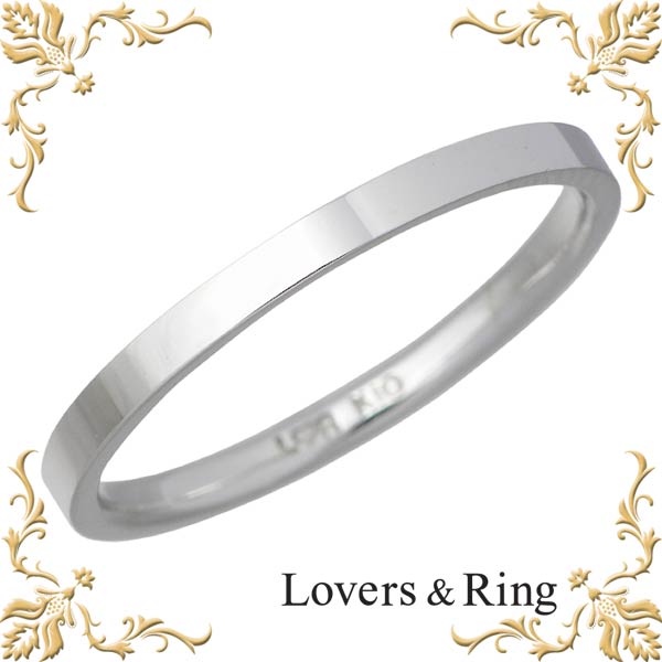 ラバーズリング Lovers & Ring 刻印可能 K10ホワイトゴールドリング 指輪 アクセサリー 5～23号 LSR-0605WG