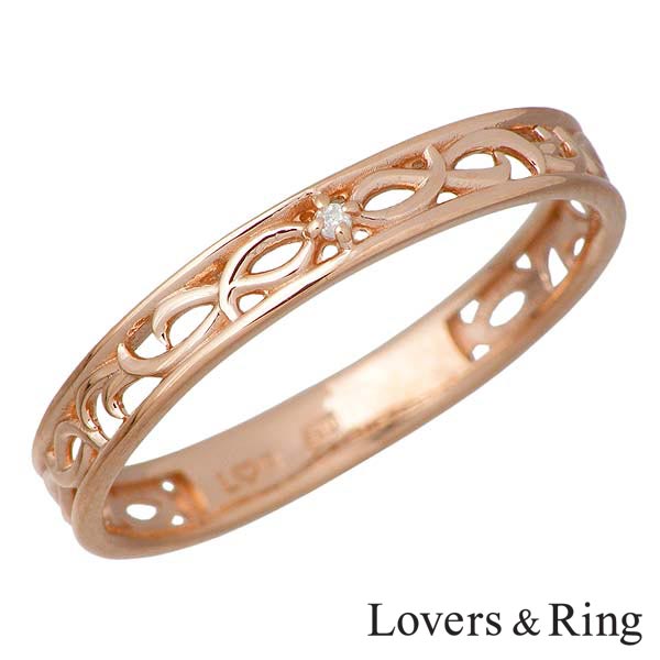 【ポイント5倍！ 20日まで！】 ラバーズリング Lovers & Ring K10 ピンクゴールド ダイヤモンド リング 指輪 アクセサリー 5～23号 刻印可能 LSR-0610LDPK