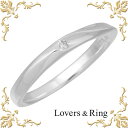 ラバーズリング Lovers & Ring 刻印可能 K10ホワイトゴールドリング ダイヤモンド 指輪 アクセサリー 5~23号 LSR-0650LDWG