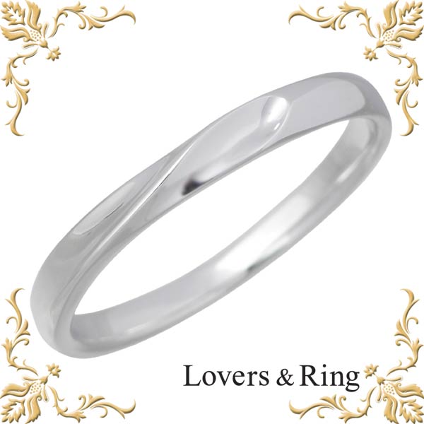 ラバーズリング Lovers & Ring 刻印可能 K10ホワイトゴールドリング 指輪 アクセサリー 5～23号 LSR-0650MWG