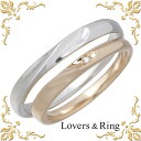 ラバーズリング Lovers & Ring 刻印可能 K10 ゴールド ペアリング ダイヤモンド 指輪 アクセサリー 5〜23号 LSR-0650PK-WG-P