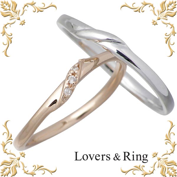 o[YO Lovers & Ring \ K10 S[h yAO _Ch w ANZT[ 5`15 11`21 LSR-0655-P