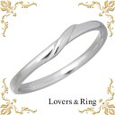 【ポイント3倍!18日限り 】 ラバーズリング Lovers & Ring 刻印可能 K10ホワイトゴールドリング 指輪 アクセサリー 11〜21号 LSR-0...