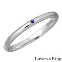 【ポイント3倍!18日限り 】 ラバーズリング Lovers & Ring 刻印可能 K10 ホワイトゴールド リング ストーン メンズ 指輪 アクセサリー 5...