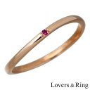 ラバーズリング Lovers & Ring リング 指輪 レディース K10 ピンクゴールド ストーン 刻印可能【楽ギフ_名入れ】 LSR-0659PK