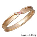【ポイント5倍! 20日まで!】 ラバーズリング Lovers & Ring K10 ピンクゴールド リング ピンクトルマリン ダイヤモンド 指輪 アクセサリー 5~23号 刻印可能 LSR-0661DPTPK
