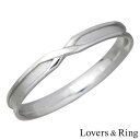 【ポイント10倍! スーパーSALE!】 ラバーズリング Lovers & Ring K10 ホワイトゴールド リング 指輪 アクセサリー 5〜23号 刻印可能 LSR-0661WG(4)