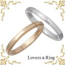 【ポイント5倍! マラソン期間】 ラバーズリング Lovers & Ring 刻印可能 K10 ゴールド ペアリング 指輪 アクセサリー 5〜23号 LSR-0...